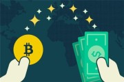 3大维尔币交易软件在哪？中国最权威维尔币交易所