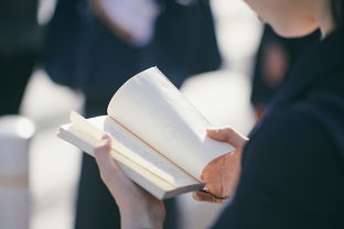 春运是什么时候开始(春运是什么时候开始2024年)