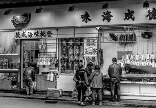 深圳珠宝公司(深圳珠宝公司排名及董事长)