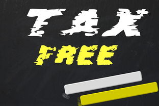养老保险的种类(职工养老保险的种类)