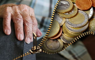 个人养老金保险查询(个人养老金保险查询怎么查)