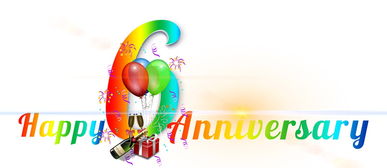 腾讯周年挖宝活动(腾讯周年挖宝活动在哪)