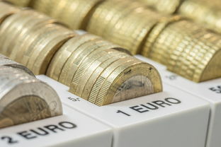 建信货币基金好吗(建信货币基金好吗安全吗)
