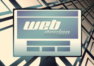 东莞营销型网站建设，东莞企业网站优化推广策略