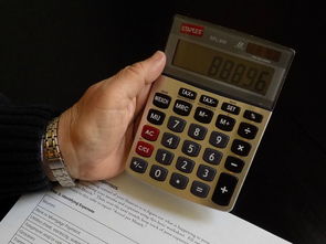 什么是存款准备金率(什么是存款准备金率?有什么作用?)
