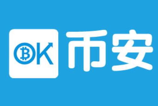 欧易和比特币有什么关系(12)