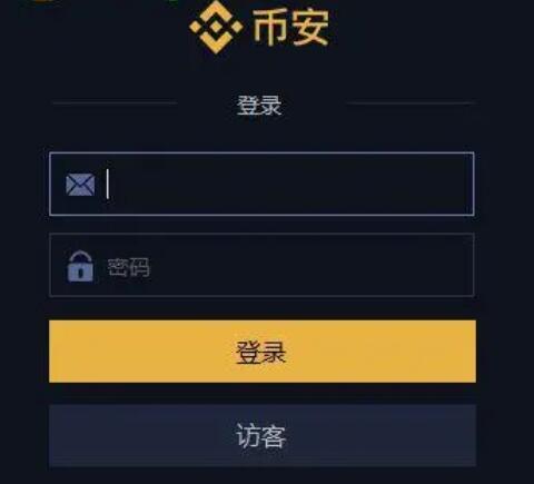欧易比特币(502)