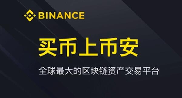 欧交易所app官网下载(693)