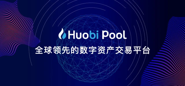 欧易交易网站(710)