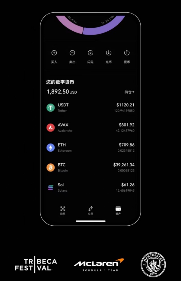 欧易平台是诈骗公司吗(749)